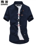 尊首 2015夏款男装 男士韩版修身短袖衬衫 商务休闲衬衣男 免烫衬衫男潮 CS013藏青 L