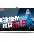 乐视TV（Letv） S50 Air FL2041全配版 50英寸 2D智能LED液晶 超级电视（红