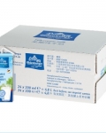 德国 进口牛奶 欧德堡（Oldenburger）超高温处理全脂纯牛奶200ml*24盒
