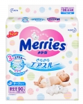 花王（Merries）婴儿纸尿裤/尿不湿新生儿NB90片（0-5kg）（日本