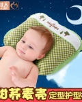 南极人 婴儿枕头定型 新生儿防偏头0-1-6岁 夏季宝宝荞麦枕绿色