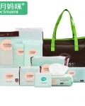 十月妈咪待产包全套套装产妇新生儿月子母婴用品京东款