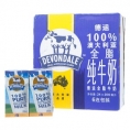 澳大利亚 进口牛奶 德运 （Devondale ）全脂牛奶200ml*24整箱装