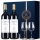 法国进口红酒 拉菲传奇干红葡萄酒双支礼盒装（耀蓝）750ml*2瓶（ASC）