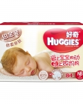 好奇 Huggies 铂金装 纸尿裤 NB84片 新生儿尿不湿