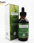 Antipodes 安媞珀 天然美体精油 护肤 新西兰直邮 100ml