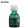 美体小铺（THEBODYSHOP）护肤系列茶树精油20ml