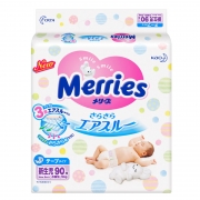 花王（Merries）婴儿纸尿裤/尿不湿新生儿NB90片（0-5kg）（日本