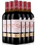 法国进口红酒 塞莱斯城堡干红葡萄酒 整箱装 750ml*6瓶