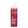 美体小铺THE BODY SHOP红石榴护肤系列 红石榴精华素30ml