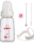 贝亲 新生儿标准玻璃奶瓶婴儿标口奶瓶 120ml AA87