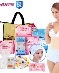 开丽孕妇待产包春夏季坐月子包全套装产妇产后卫生巾组合春季产