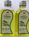 正品 海步天然ve护肤橄榄油 美体润肤油 保湿防干裂精油送棉签试