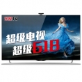 乐视TV（Letv） S50 Air FL2041全配版 50英寸 2D智能LED液晶 超级电视（红
