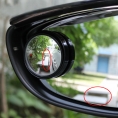 点缤 汽车倒车镜小圆镜 后视镜盲点广角镜车用辅助镜反光镜高清