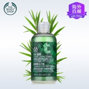 The Body Shop/美体小铺 茶树面膜祛痘系列 精油 晚间修护露TBS