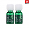 The Body Shop/美体小铺精油 茶树精油10ml TBS去痘粉刺淡化痘印