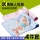齐开 婴儿床凉席子 宝宝亚麻冰丝凉席新生儿童枕头用品120 *60cm