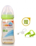贝亲 婴儿宽口径PPSU奶瓶 240mlAA93配L号奶嘴+送吸管+把手