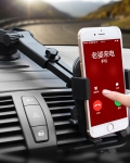车氧我 车载手机支架吸盘式 汽车支架车用创意导航支架 汽车用品