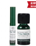 【全球购 海外直邮】英国 美体小铺（The Body Shop）茶树系列茶