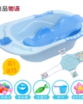 良品物语 婴儿洗澡盆新生儿浴盆宝宝沐浴盆儿童洗浴盆浴桶洗浴盆